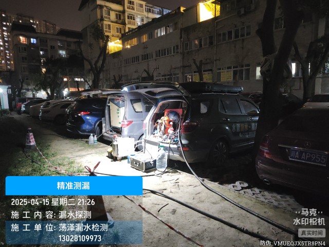 香河县消防水管漏水检测维修公司电话